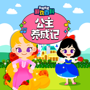 黄片无码免费看
