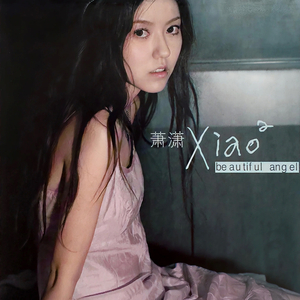 黄片无码免费看
