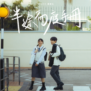 黄片无码免费看
